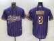 2025 MLB Los Angeles Lakers New Pattern Jersey