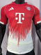25-26 Bayern Special Edition Player Version Soccer Jersey