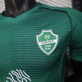 25-26 Al-Ahli Saudi Green Special Edition Player Soccer Jersey