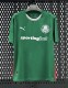 2026 Palmeiras Home Fans Soccer Jersey