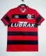 1994 Flamengo Home Retro Soccer Jersey