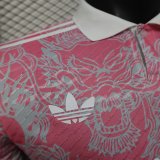 25-26 RMA Pink Special Edition Player Version Soccer Jersey