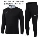 2025 NK Black Kids Half Pull Tracksuit