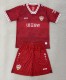 25-26 VfB Stuttgart Away Kids Soccer Jersey