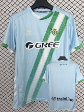 25-26 Real Betis Away Fans Soccer Jersey