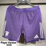 25-26 Man Utd Purple Player Version Shorts Pants (High Quality)(球员短裤)