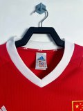 2002 China Away Retro Soccer Jersey