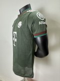 25-26 Bayern Green Special Edition Player Version Soccer Jersey 1:1 Thai Quality