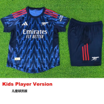25-26 ARS Away Kids Player Version Soccer Jersey (球员童装) 25-26 ARS Away Kids Player Version Soccer Jersey (球员童装)