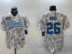 2024 NFL Lions New Pattern Jersey