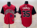 2025 MLB Chicago White Sox New Pattern Jersey