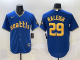 2025 MLB Seattle Mariners New Pattern Jersey