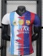 25-26 MESSI #10 Special Edition Player Version Soccer Jersey *右蓝白