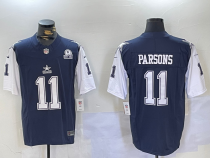 2024 NFL Dallas Cowboys New Pattern Jersey 2024 NFL Dallas Cowboys New Pattern Jersey