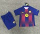 25-26 BAR Home Kids Soccer Jersey
