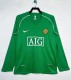 2007-2008 Man Utd Green Goalkeeper Long Sleeve Retro Soccer Jersey