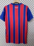 25-26 BaHia Away Fans Soccer Jersey