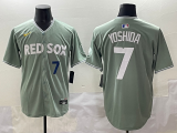 2025 MLB Boston Red Sox New Pattern Jersey
