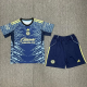 25-26 Club America Away Kids Soccer Jersey