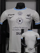 25-26 Ittihad Away Player Version Soccer Jersey 1:1 Thai Quality