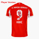 25-26 Bayern  KANE 9 Special Edition Player Version Soccer Jersey（印9星）