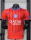25-26 PSG Third Player Version Soccer Jersey