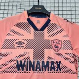 25-26 Le Havre Away Fans Soccer Jersey
