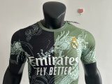 25-26 RMA Green Black Special Edition Player Version Training Shirts *龙纹