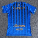 25-26 Chivas Third Women Fans Soccer Jersey (女)