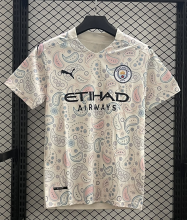 20-21 Man City Third Retro Soccer Jersey