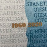 22-23 Argentina Messi Maradona Commemorative Edition Soccer Jersey