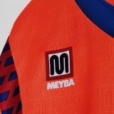 1989-1992 BAR Away Retro Soccer Jersey