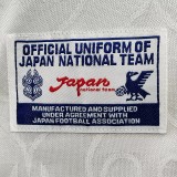 1998 Japan Away White Retro Soccer Jersey