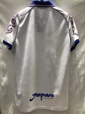 1998 Japan Away White Retro Soccer Jersey