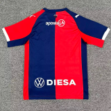 2026 Cerro Porteno Home Fans Soccer Jersey