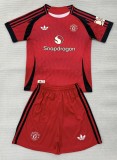 26-27 Man Utd Red Concept Version Adult Suit