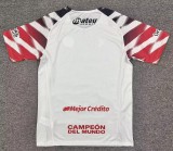 2026 La Plata Away Fans Soccer Jersey