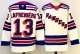 2026 NHL New York Rangers New Pattern Jersey