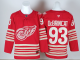 2026 NHL Detroit Red Wings Jersey