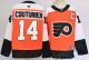 2026 NHL Philadelphia Flyers New Pattern Jersey