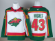 2026 NHL Minnesota Wild New Pattern Jersey