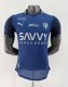 26-27 Al-Hilal Home Player Version Soccer Jersey