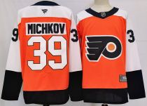 2026 NHL Philadelphia Flyers New Pattern Jersey 2026 NHL Philadelphia Flyers New Pattern Jersey