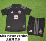 26-27 Inter Miami Away Player Version Kids Soccer Jersey (球员童装)