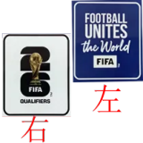 26-27 United Arab Emirates Away Fans Soccer Jersey