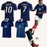 26-27 France Home Player Version Soccer Jersey