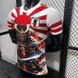26-27 Japan Special Edition Player Version Soccer Jersey