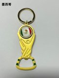 2026 World Cup Exquisite bottle opener keychain