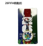 2026 World Cup Exquisite keychain
