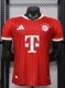 26-27 Bayern Home Leaked Edition Player Version Soccer Jersey